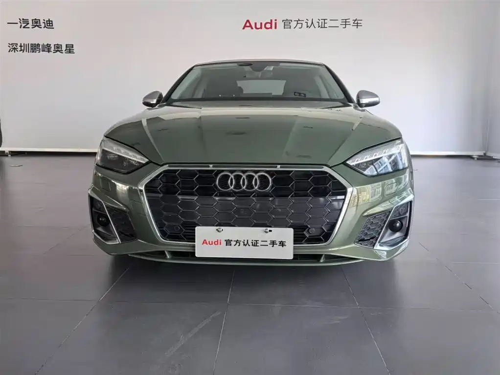 Audi A5 2022 Coupe 40 TFSI Fashion