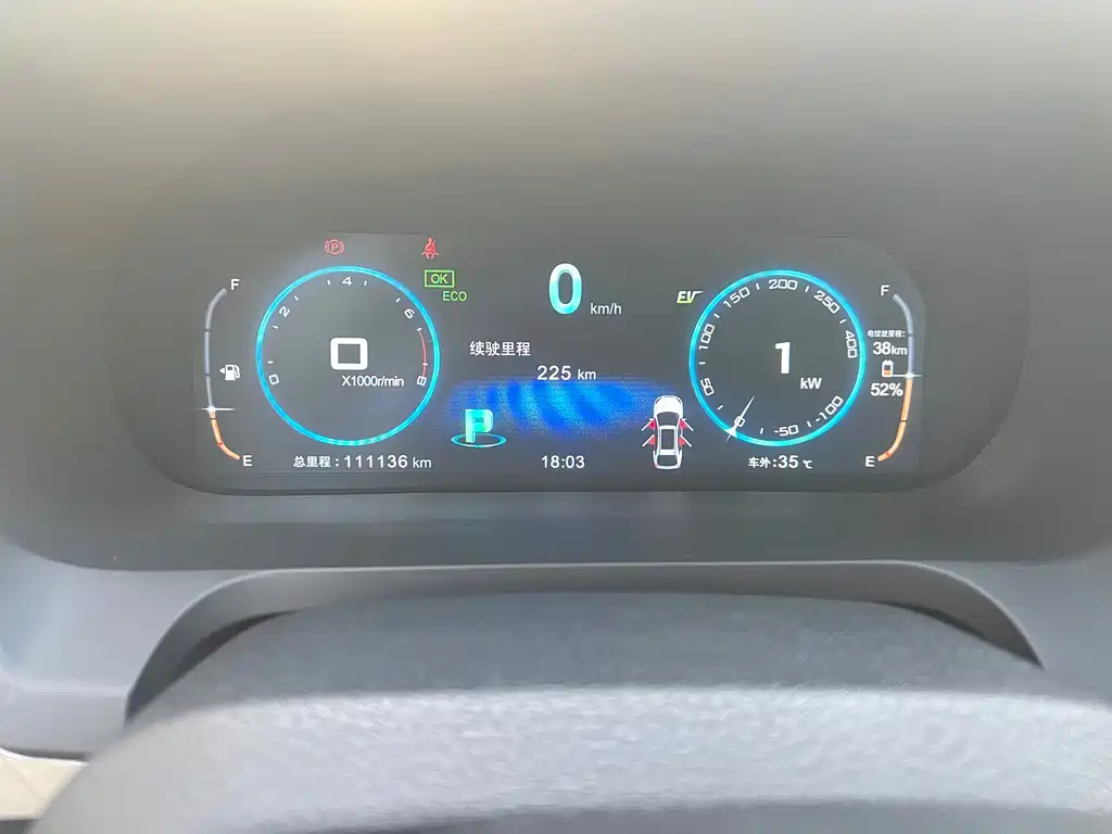 BYD Tang New Energy — миниатюра 32