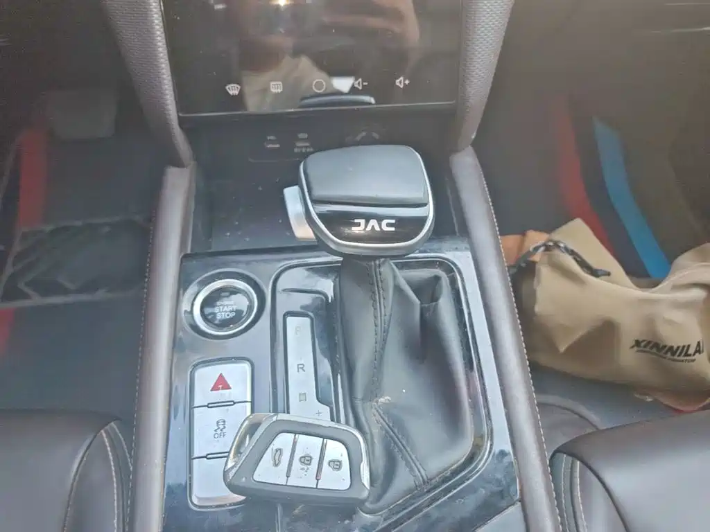 JAC A5 — миниатюра 14