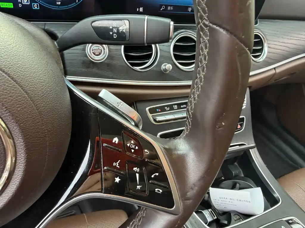 Mercedes-Benz E-Class New Energy — миниатюра 10