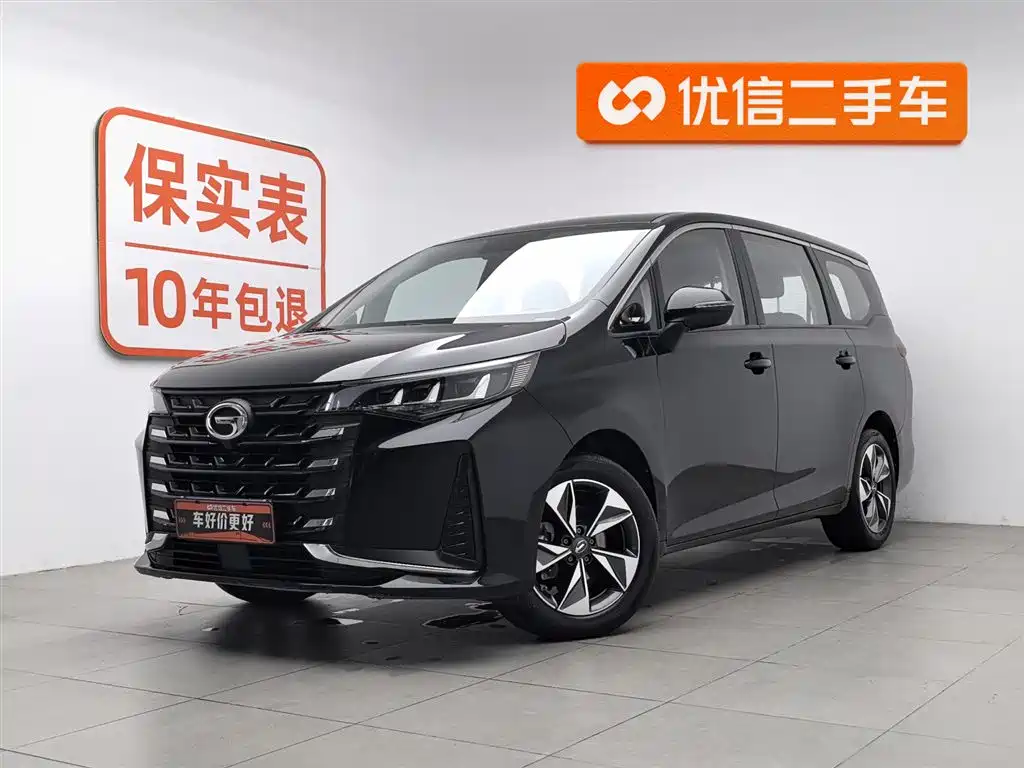 GAC Motor Trumpchi M6 2024