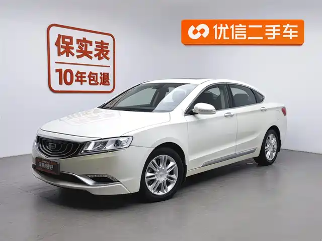GEELY AUTOMOBILE BORUI 2016