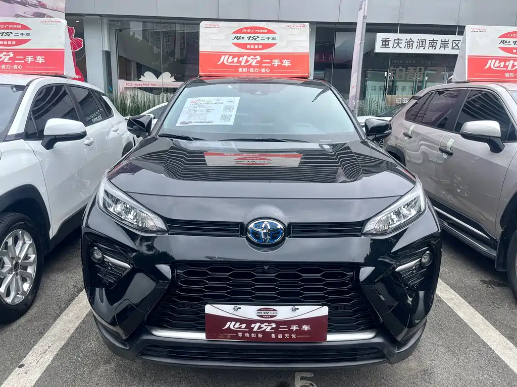 Toyota Wildlander 2020 2.5L E-CVT Luxury