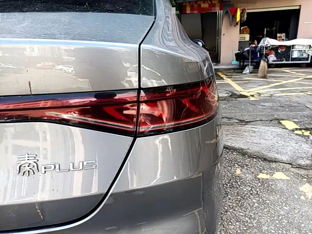 BYD Qin Plus PLUS 2024 DM-i 55KM Lead