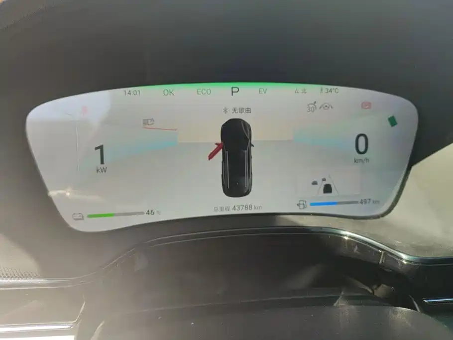 BYD Tang New Energy — миниатюра 14