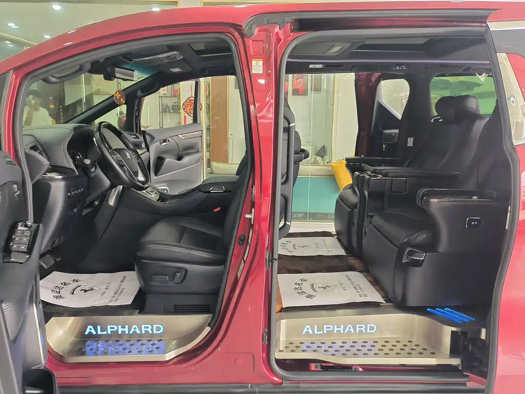 Toyota Alphard 2020 2.5L Luxury