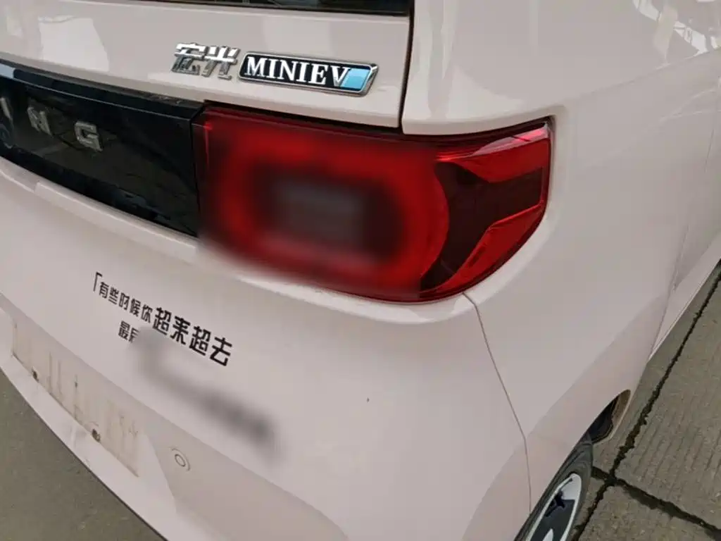Wuling MINIEV — миниатюра 8