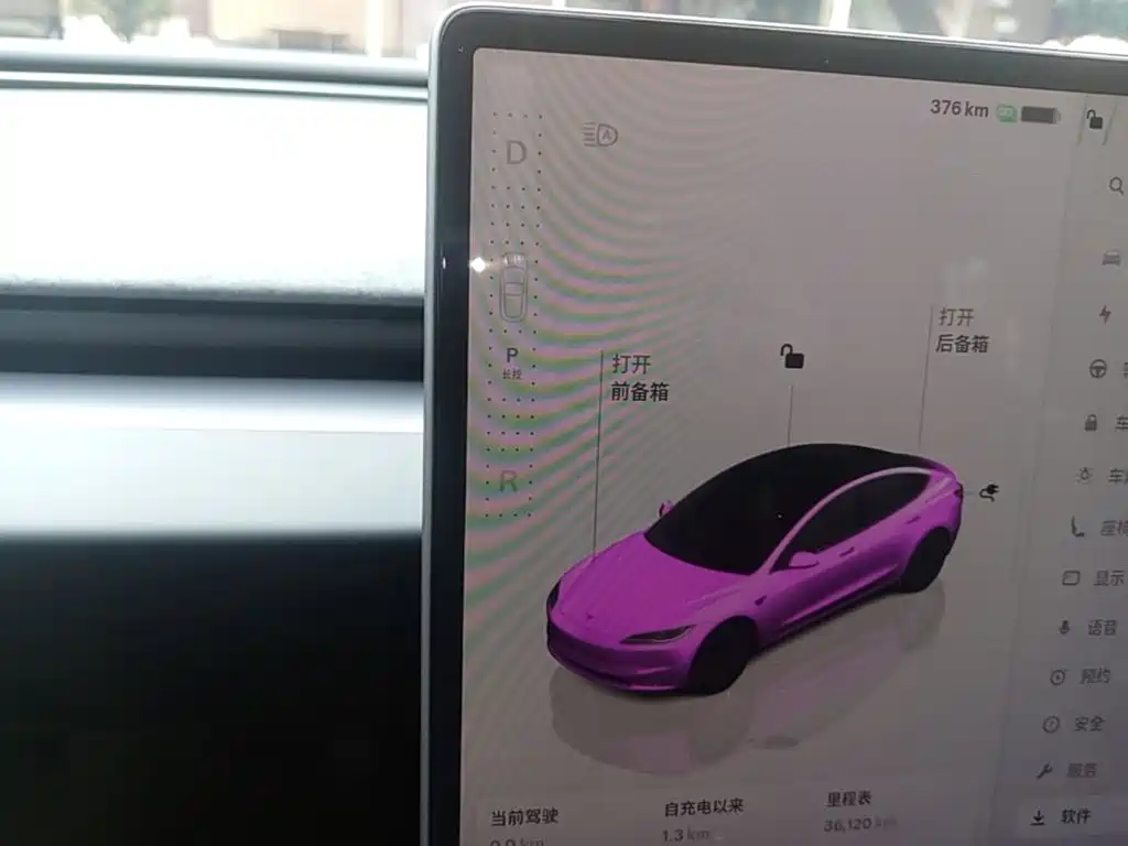 Tesla Model 3 — миниатюра 14