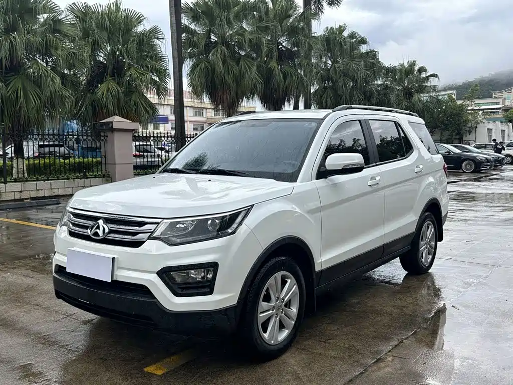 Oshan Oushang CX70