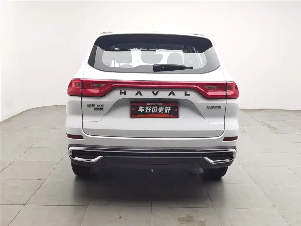 Haval M6 2023 PLUS 1.5T DCT Elite