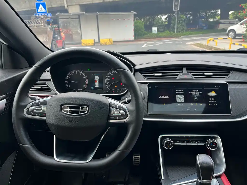 Geely Binrui — миниатюра 15