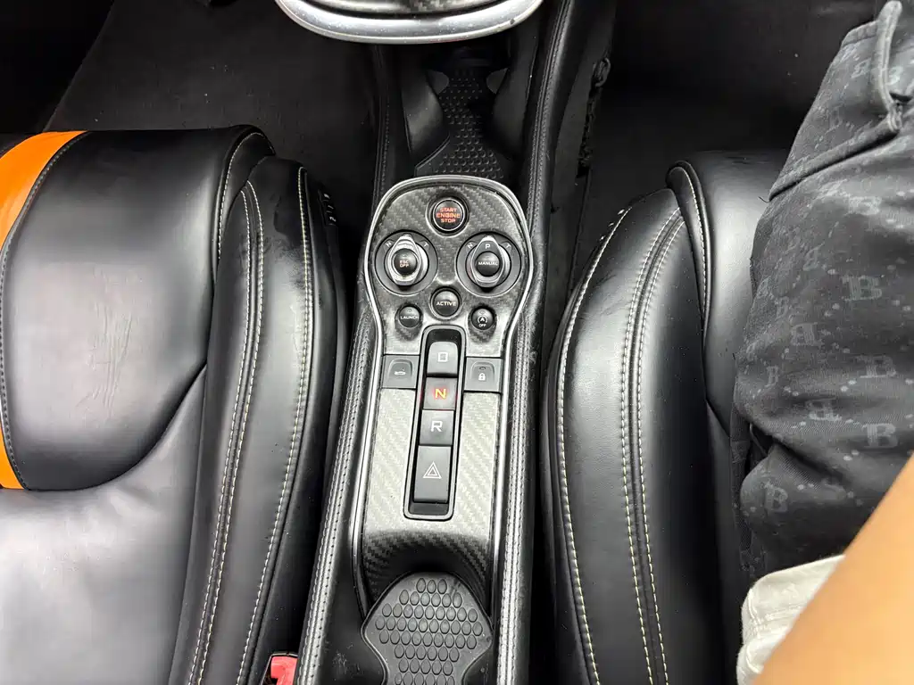 McLaren 540C 2015 3.8T Coupe