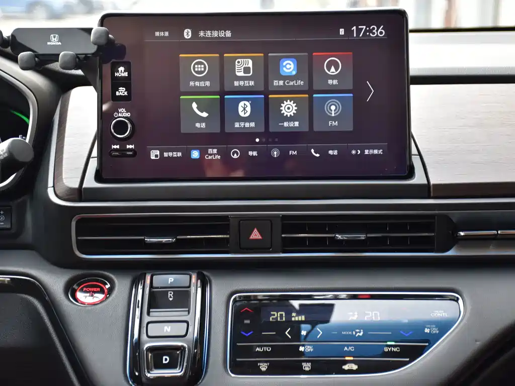 Honda Odyssey — миниатюра 12