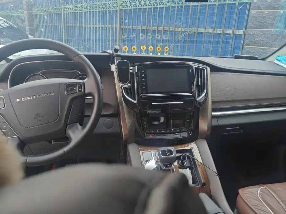 Fengxing Fengxing M7 — миниатюра 12