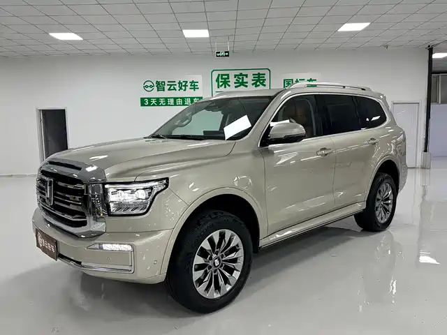 2023 TANK 500