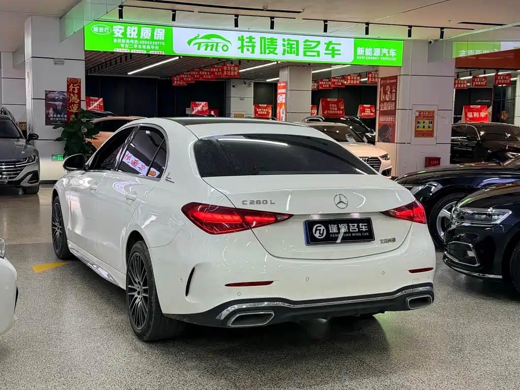 Mercedes-Benz C-Class — миниатюра 9