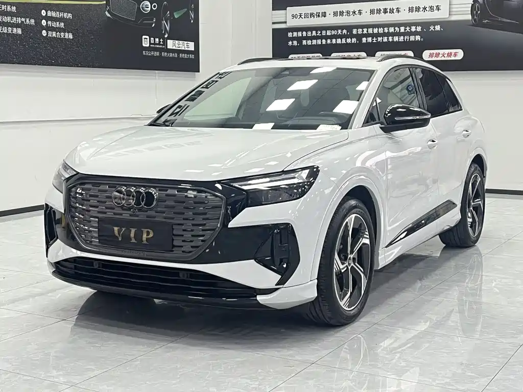 Audi Q4 e-tron 2024