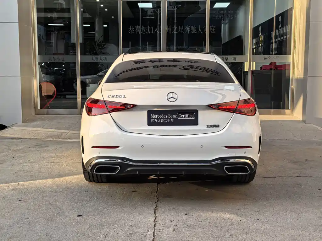 Mercedes-Benz C-Class — миниатюра 15