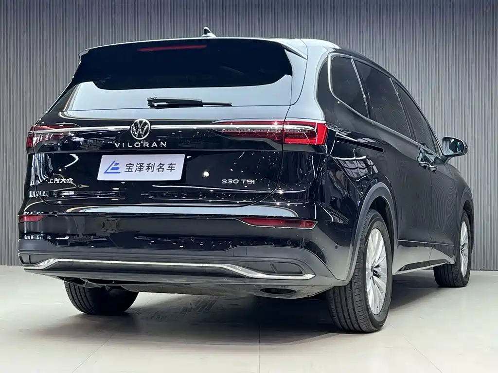 Volkswagen Viloran — миниатюра 4