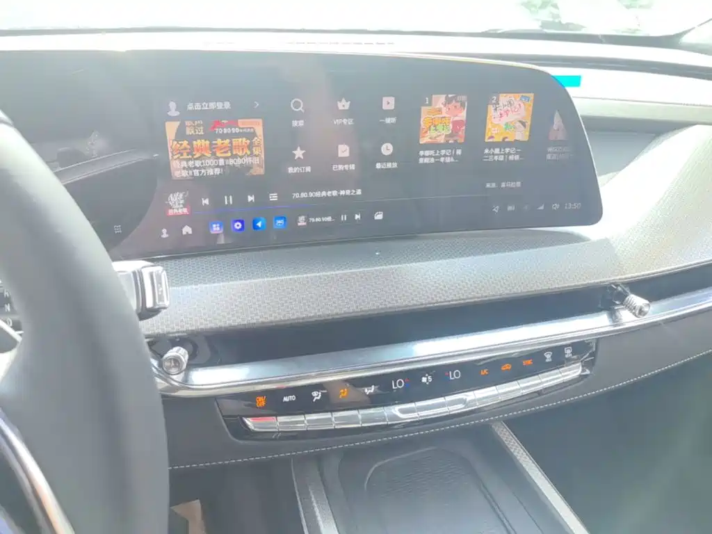 Cadillac XT5 — миниатюра 18