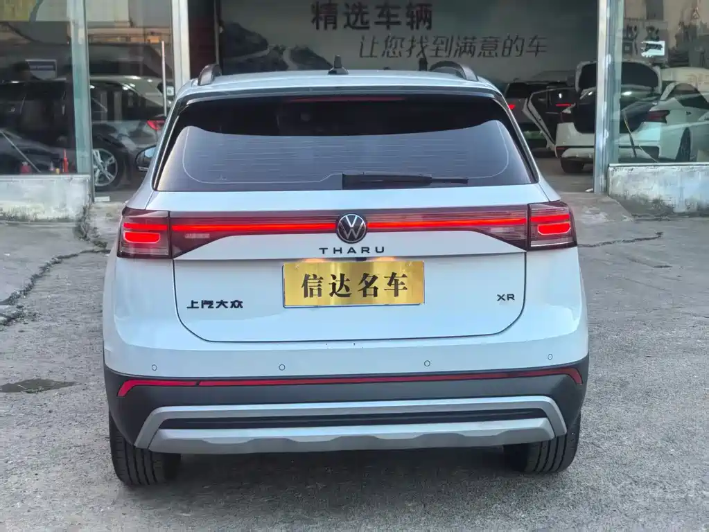 Volkswagen Tharu — миниатюра 10