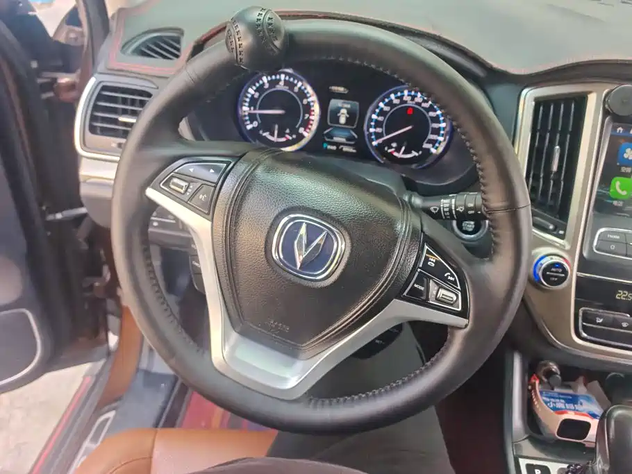 Changan CS95 — миниатюра 15