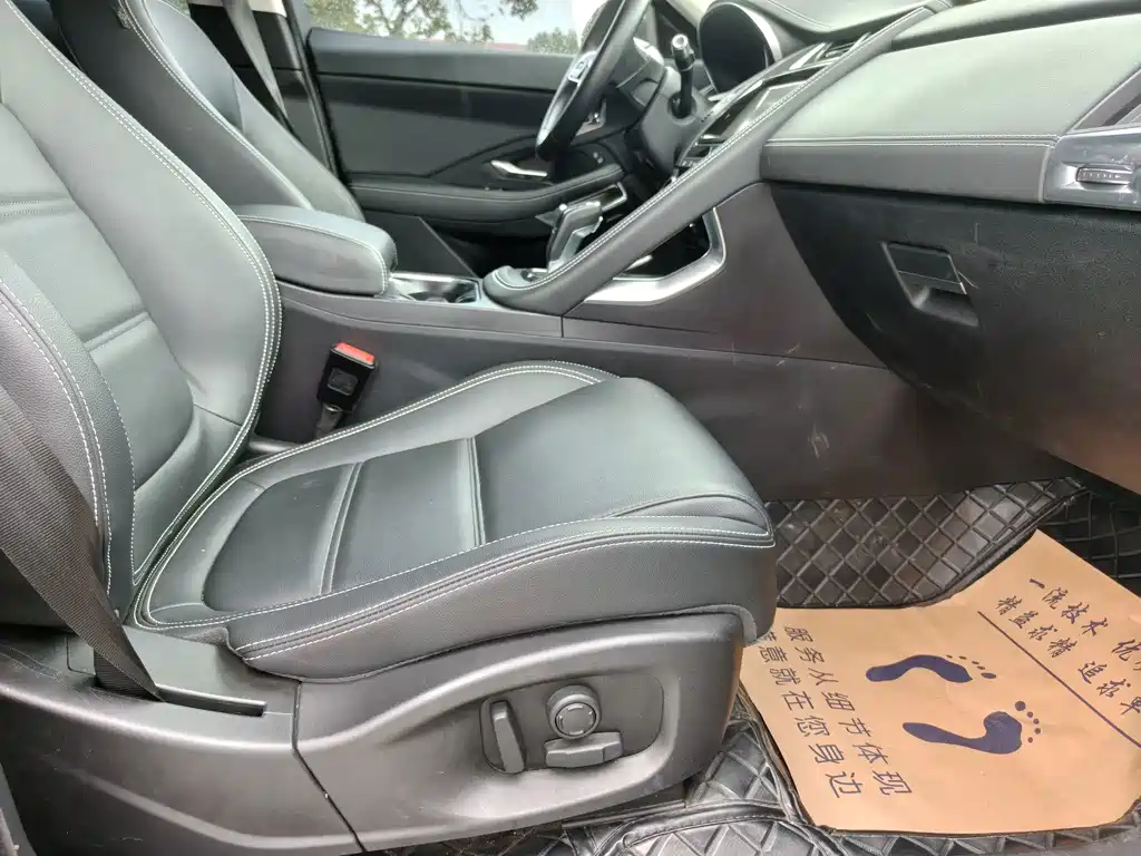 Jaguar E-PACE — миниатюра 20