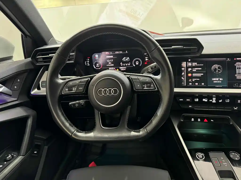 Audi A3 2024 A3L Limousine 35 TFSI