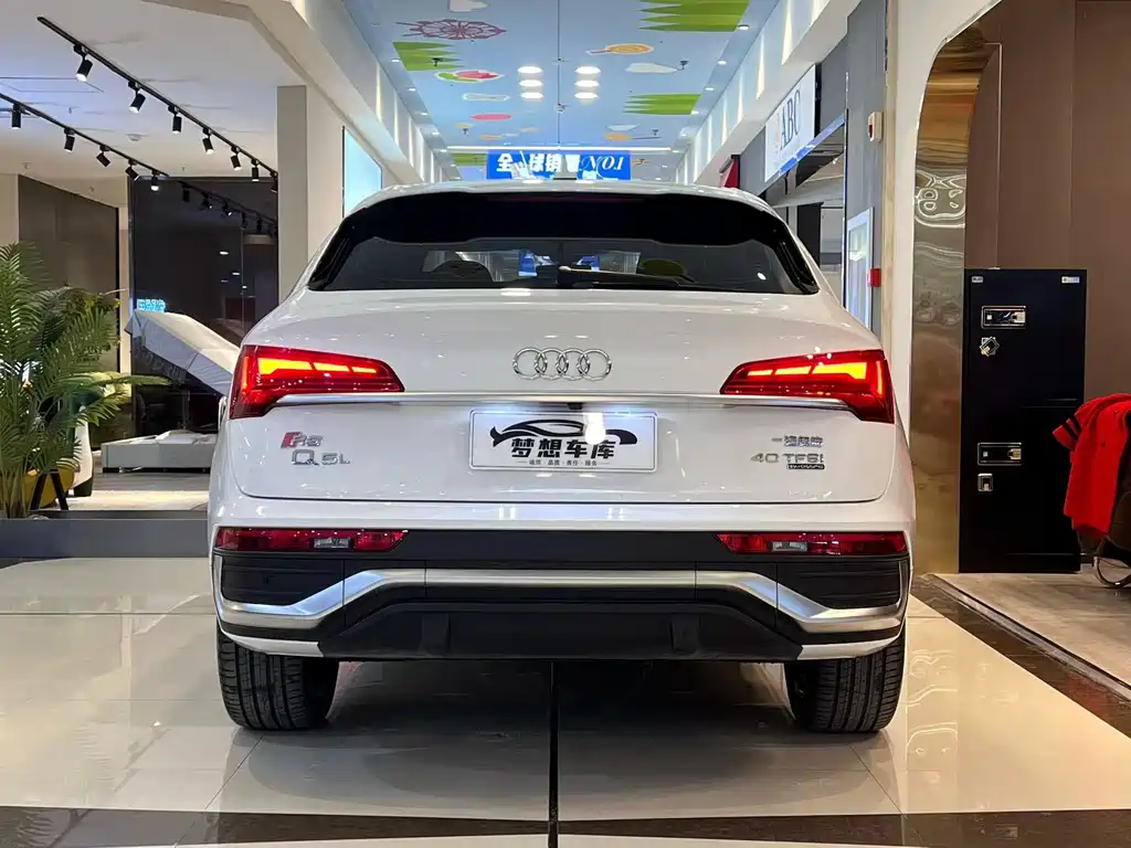 AUDI Q5L SPORTBACK