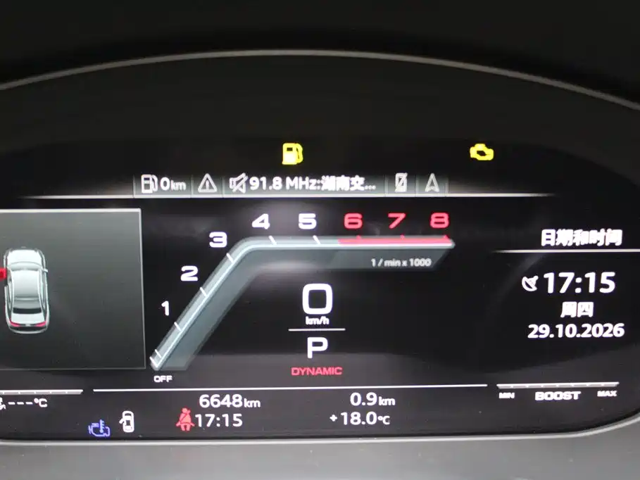 Audi S4 — миниатюра 11