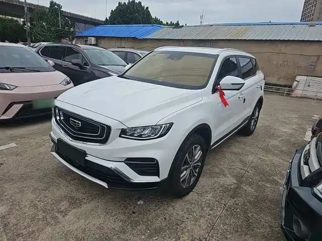 2019 Geely Boyue