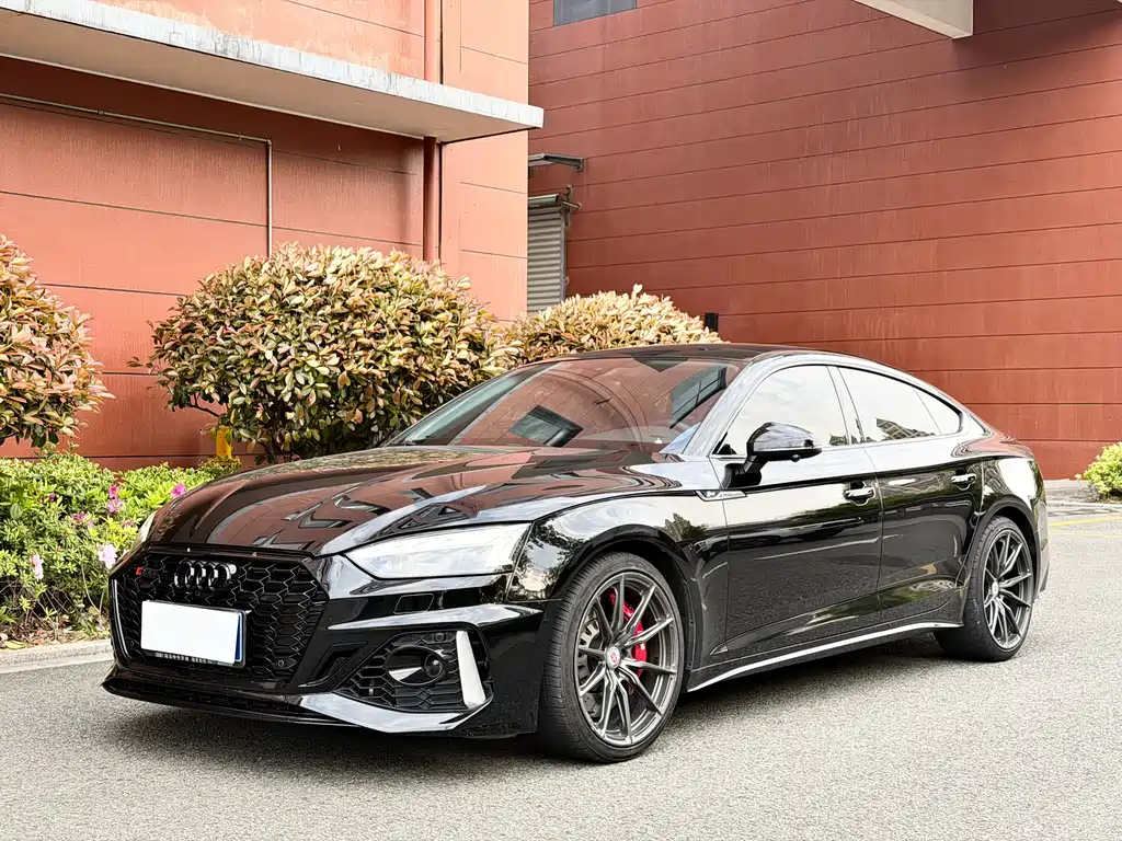 Audi A5 (Import) 2021