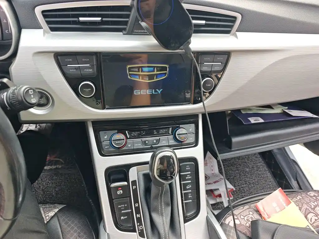 Geely Boyue — миниатюра 9