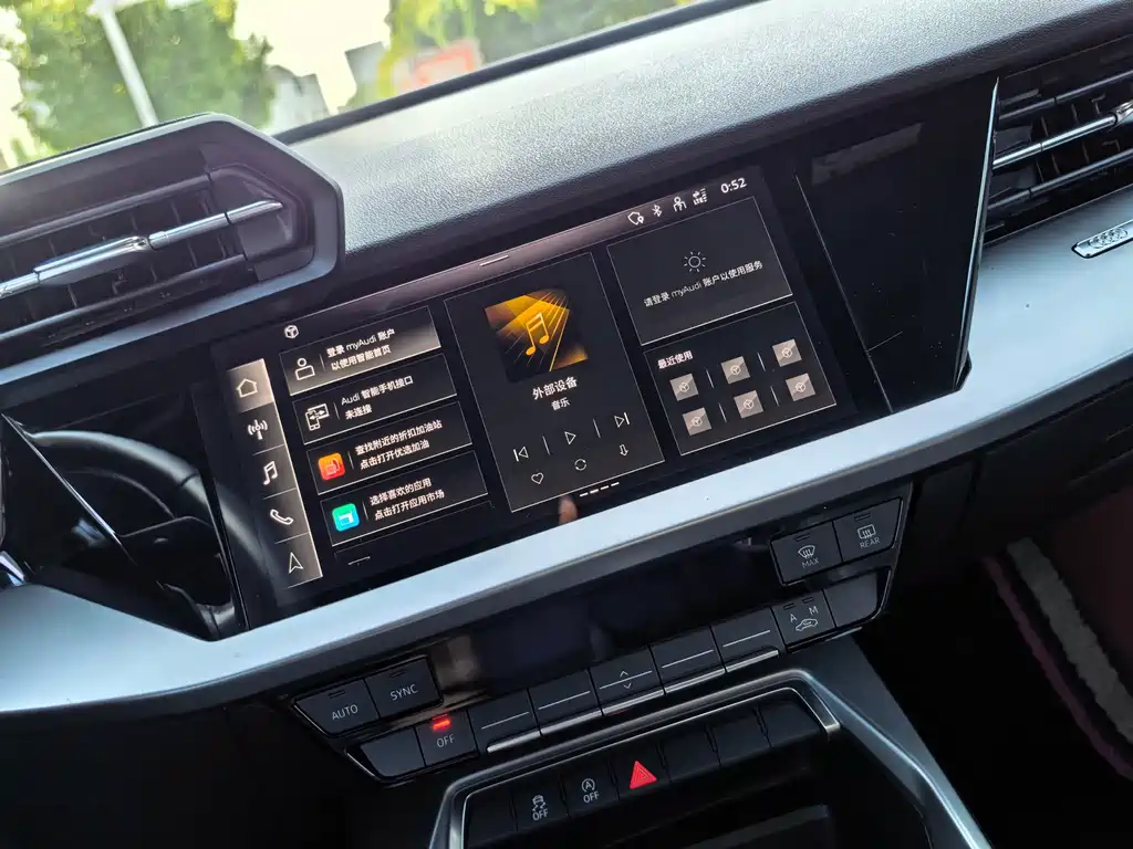 Audi A3 — миниатюра 13