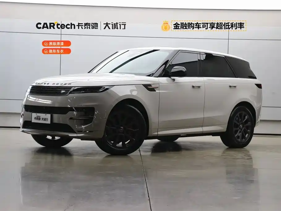 Land Rover Sport 2024
