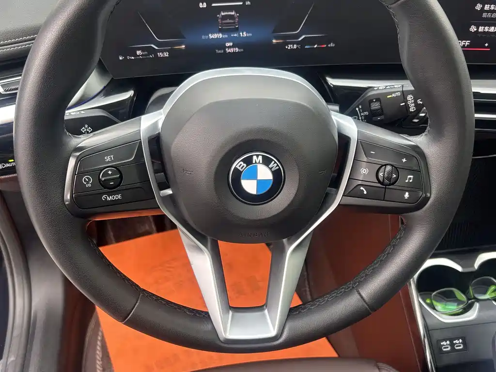 BMW X1 2023 sDrive20Li X