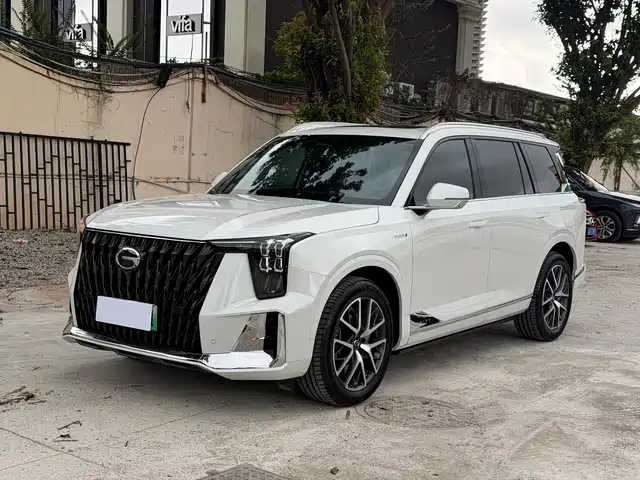 2024 GAC Trumpchi ES9
