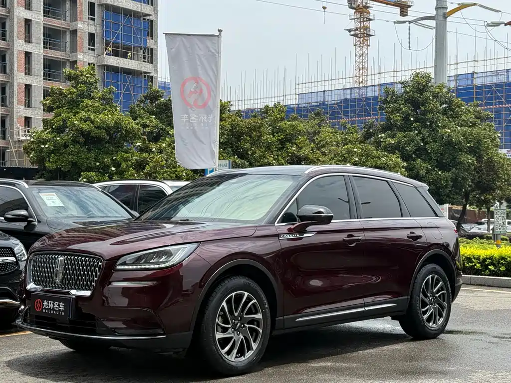 Lincoln Corsair 2020 2.0T