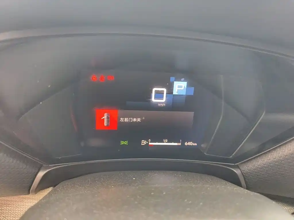 Citroen C5 X — миниатюра 4