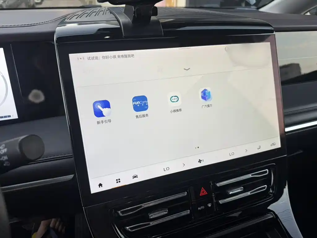 GAC Motor Trumpchi M8 — миниатюра 19