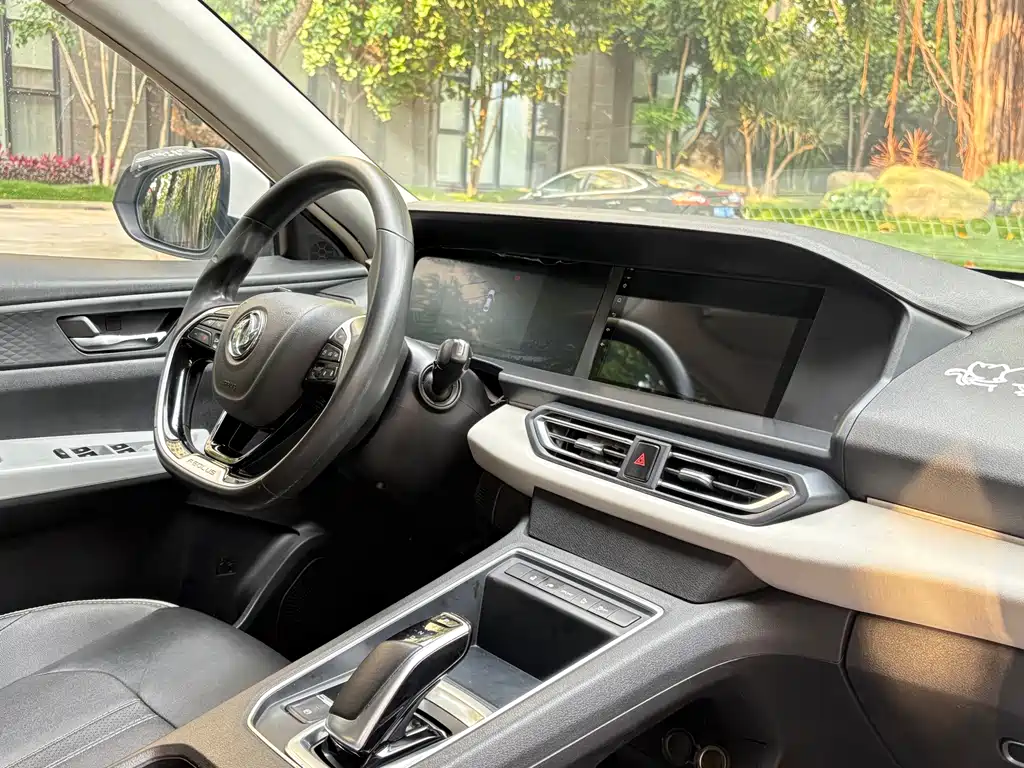 Dongfeng E70 2021 500