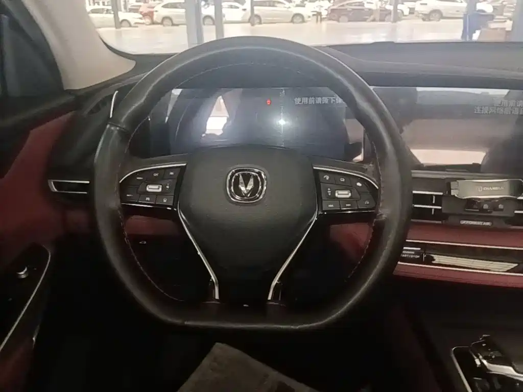 Changan CS75 PLUS — миниатюра 11