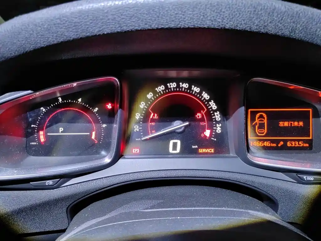DS DS 5LS — миниатюра 12