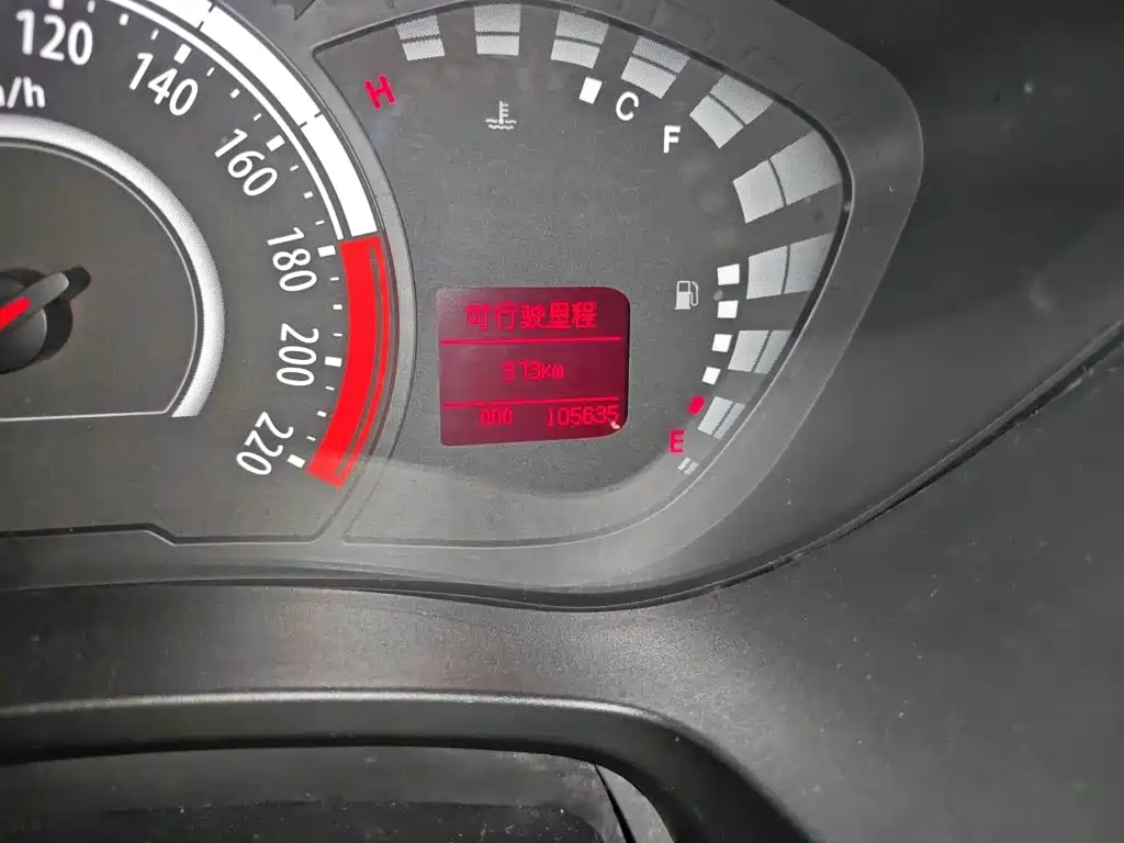 GAC Motor Trumpchi GA3S — миниатюра 13