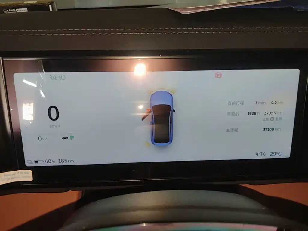 NIO EC6 — миниатюра 12