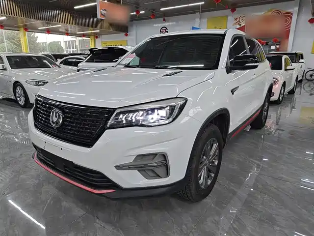 CHANGAN  CS75 2021