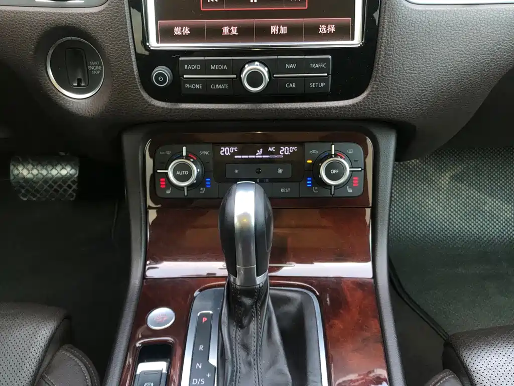 Volkswagen Touareg — миниатюра 16