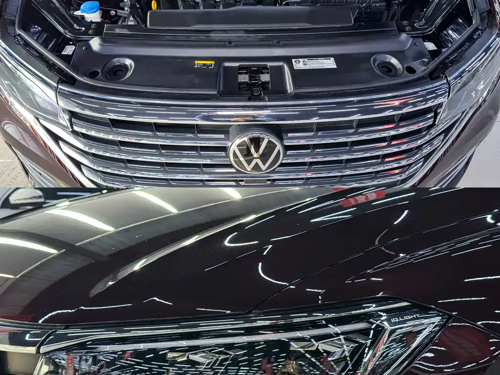 VOLKSWAGEN WEIRAN