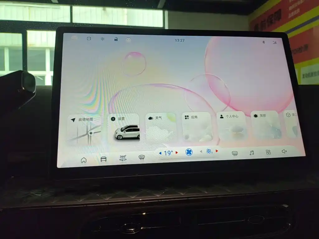 Yiwei Yiwei 3 — миниатюра 13