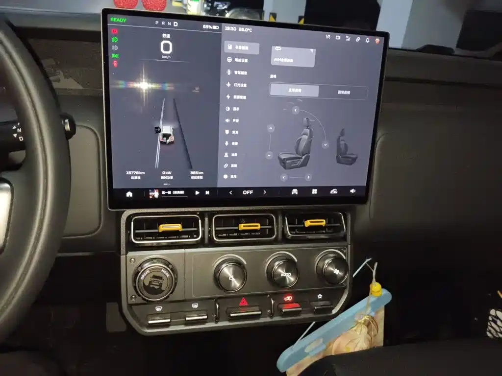 iCAR iCAR Super V23 — миниатюра 9